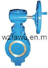 JIS Butterfly Valve