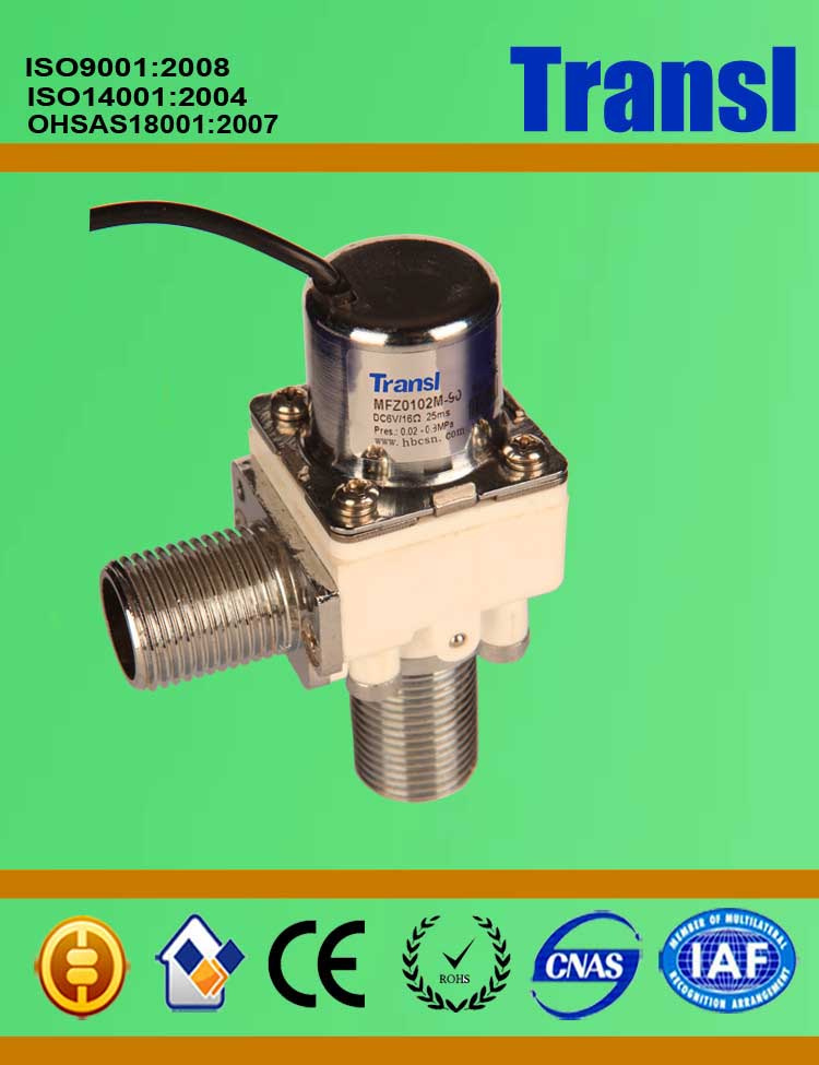 4.5V 18 Ohm 25-125 Psi 25-50 Ms National Sanitation Foundation 61 Standard Rightangle Drinking Water Supply Solenoid Valve