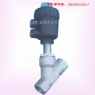 Pneumatic Angle-Seat Valve