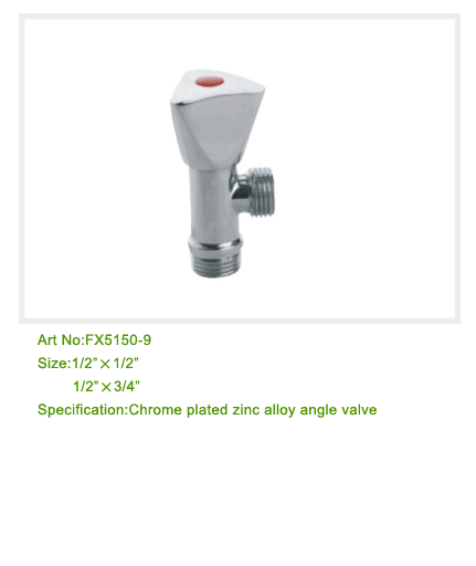 Angle Valve (FX5150-9)