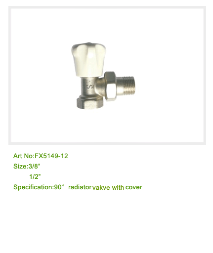 Radiator Valve (FX5149-12)