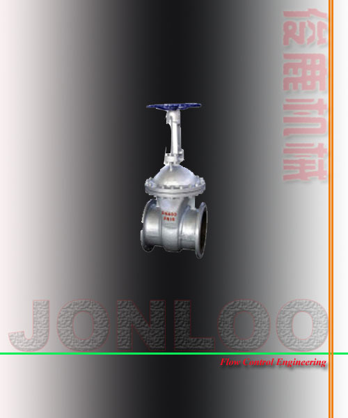 DIN Standard Cast Steel Gate Valve