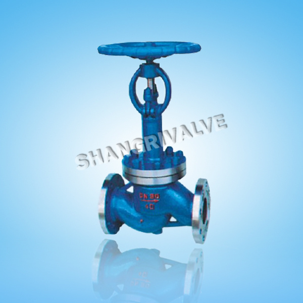 Low Temperature Globe Valve (Type: J41W)