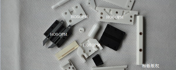 Zirconia Industrial Ceramics (elkonite)