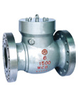 Swing Check Valve (H44H, H44W, H44Y)