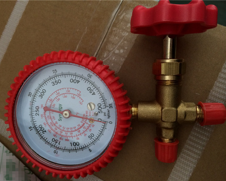 Three-Way Valve