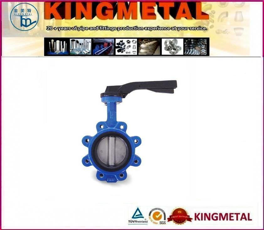 API 6D Butterfly Valve