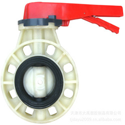 FRPP Butterfly Valve Level