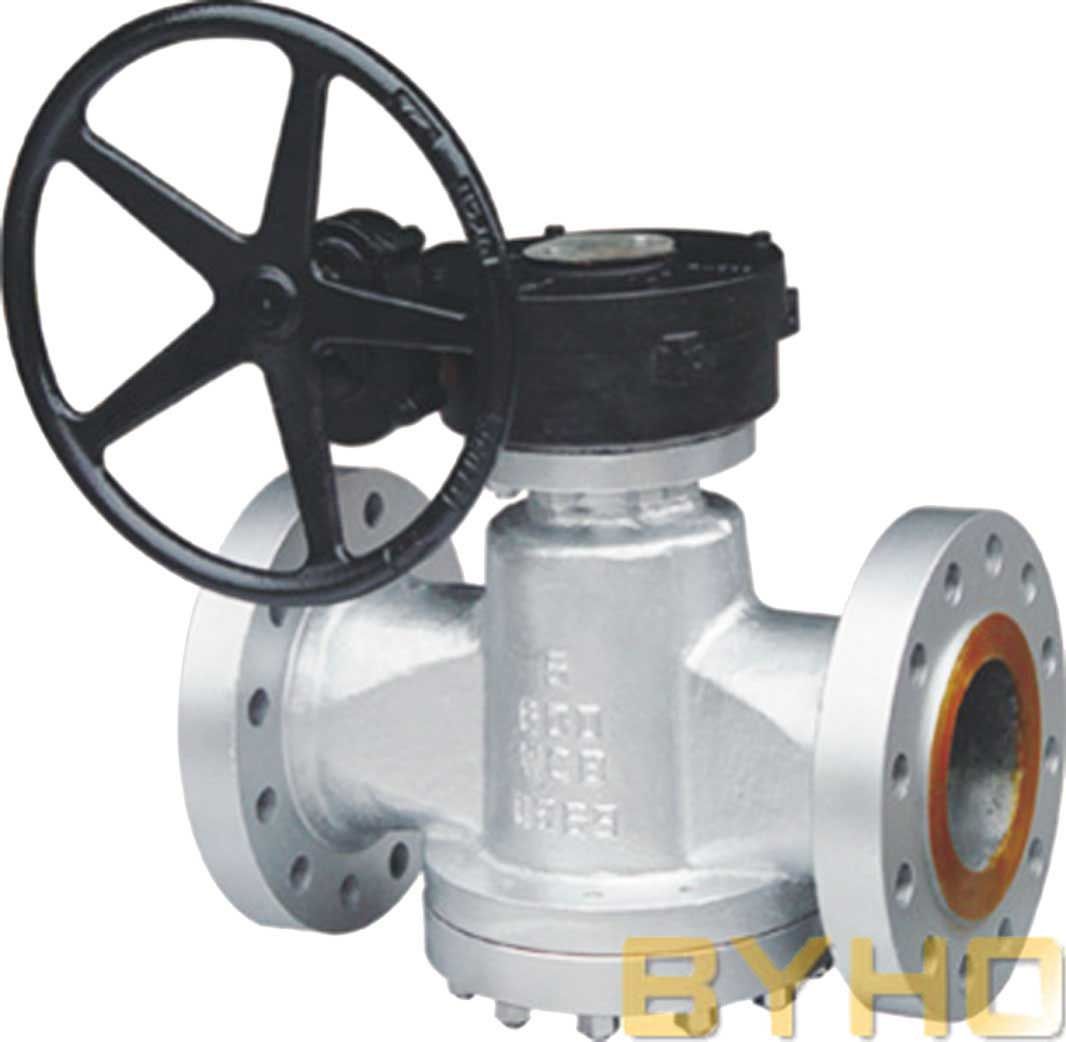 Lubricated Pressure Balance Plug Valve