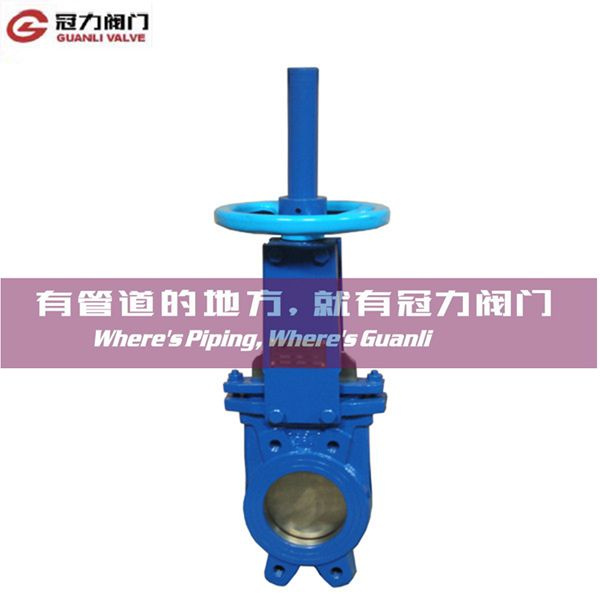 High Quality Manual Knife Gate Valve