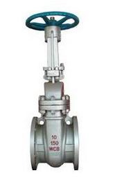 API Gate Valve
