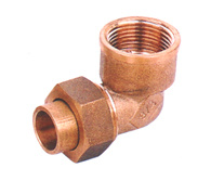 Brass Fitting  (JL-3216)