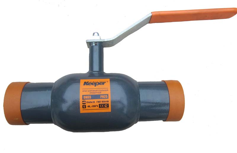 Full Welded Carbon Steel Ball Valve