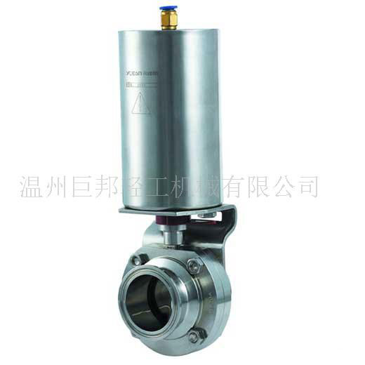 Sanitary Pneumatic Butterfly Valve