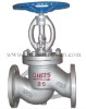Flanged Globe Valve (API Cast Steel)