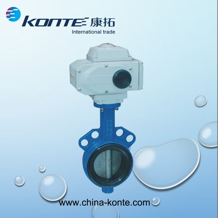 Electrical Aluminium Alloy Butterfly Valve