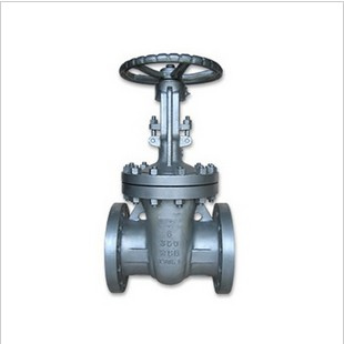 Standard Manual Brass Gate Valve (Z11H)