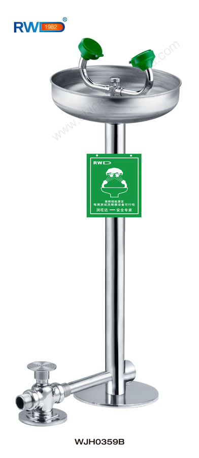 Foot Treadle Stainless Steel Emergency Eye Wash