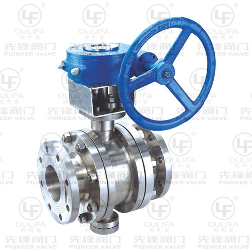 Metal Seal Fixed Ball Valve