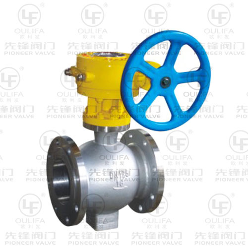 V-Port Segment Ball Valve