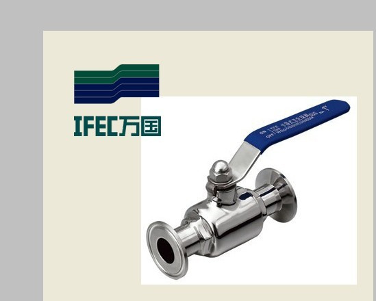 Sanitary Stainless Steel Ball Valve (IFEC-QF100001)