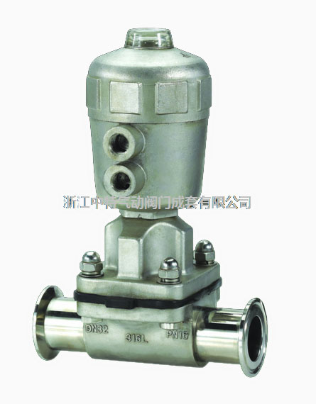 Pneumatic Diaphragm Valve (GEMU)