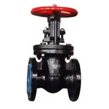 Parallel Double Disc Gate Valve