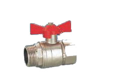 Brass Ball Valve