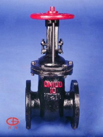 Gate Valve