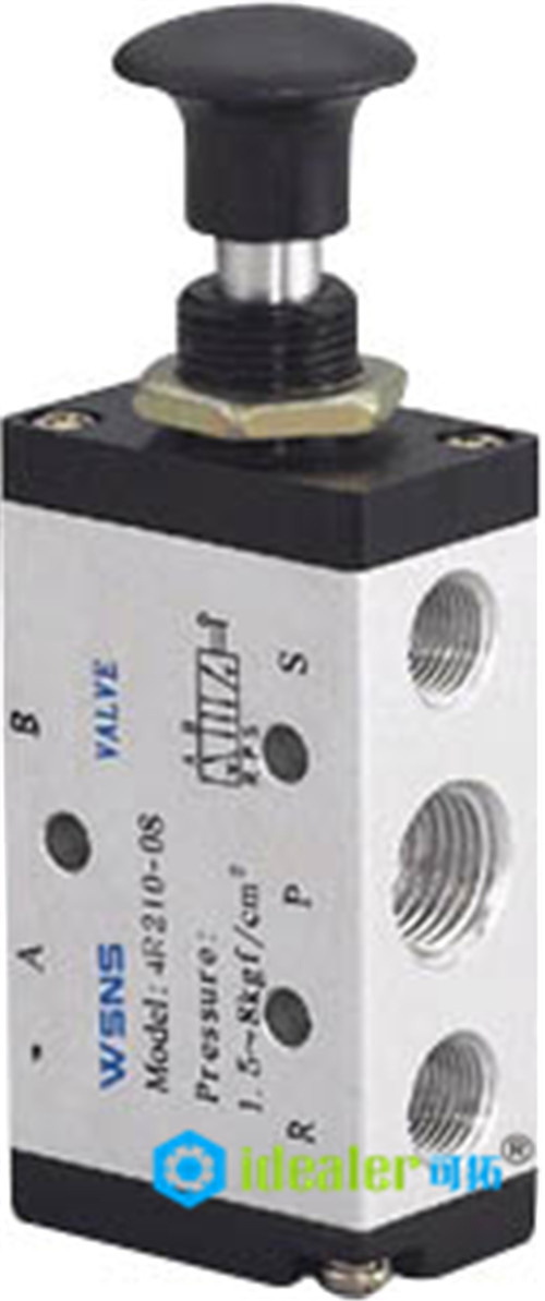 High Quality Solenoid Valve with CE/RoHS (4L)