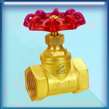 Brass Stop Valve (HJ-7100)