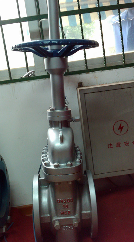 DIN Carbon Steel Slab Gate Valve