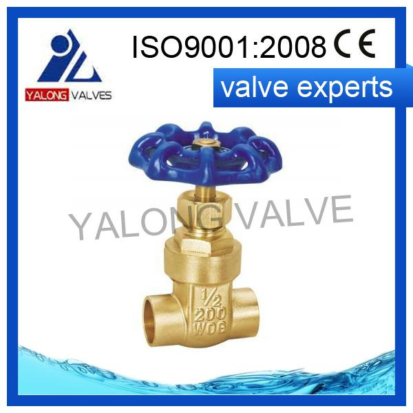 Forged Brass Gate Valve