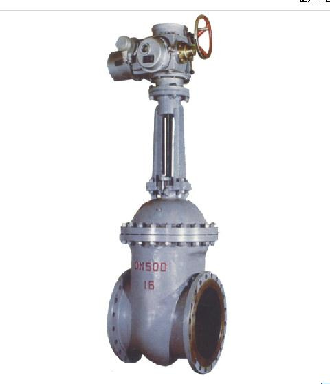 Largest Diameter Cast Steel Gate Valve (Z41H-150LBC 125LBC)