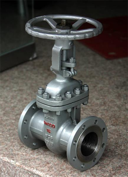 DIN Gate Valve