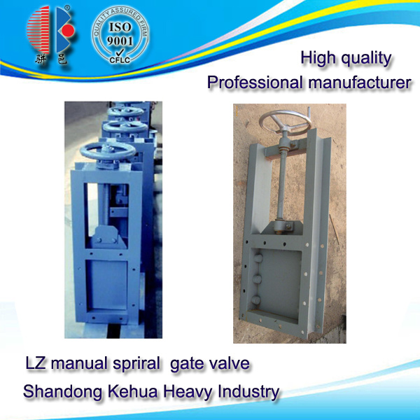 Lz Manual Spiral Gate Valve for Powder and Granular Material
