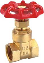 Brass Gate Valves