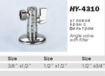 Angle Valve (HY-4310)