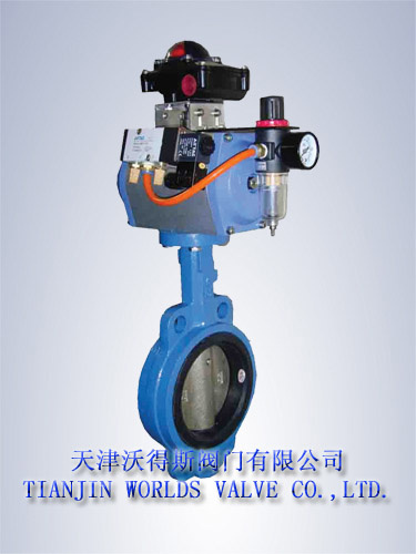 Pneumatic Butterfly Valve (D71X-10/16)