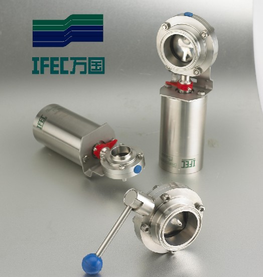 Sanitary Valve
