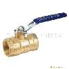 Brass Ball Valve