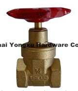 Zinc Gate Valve (YX)