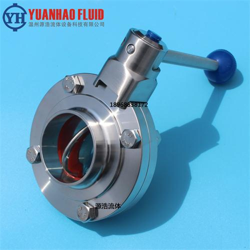 Stainless Steel Butterfly Valve Hygiene Grades Butterfly Valve