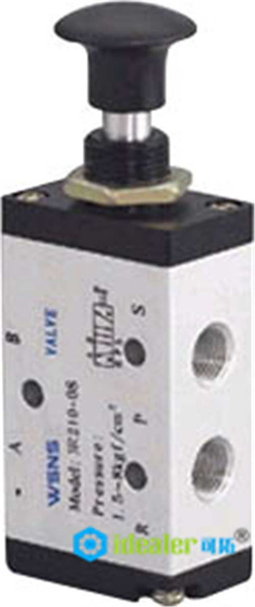 High Quality Solenoid Valve with CE/RoHS (3L)