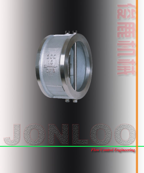 Wafer Check Valve (WCK)