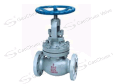 Cast Steel Globe Valve 150-1500lb