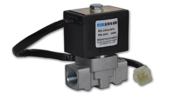 Solenoid Valve - 2