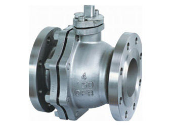 Floating Ball Valve (Stainless Steel)
