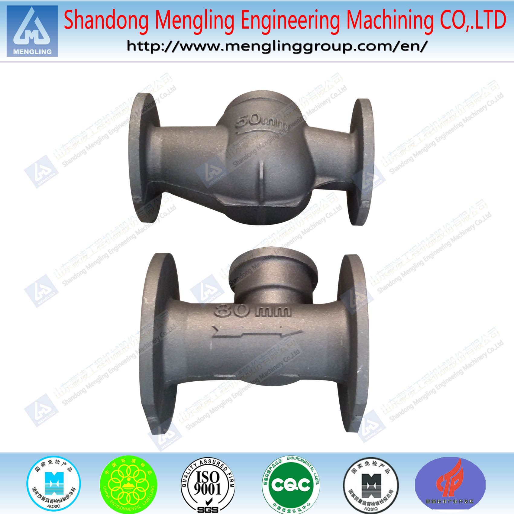 Casting Ductile Iron Valve Spare Parts