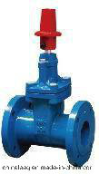 JIS Standard 10k Resilient Seated Gate Valve